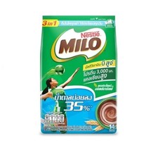 Milo 3in1 "30 Sugar Less" Original Instant Chocolate Malt Mixed Beverage Drink