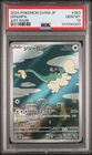 2024 POKEMON JPN SV5M-CYBER JUDGE ART RARE #083 DRAMPA PSA 10