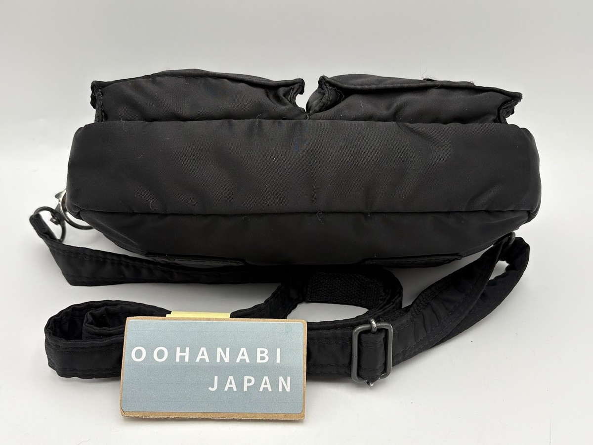 PORTER バッグ ブラック 楽天市場】ポーター クリーム トートバッグ 549-06548 吉田カバン