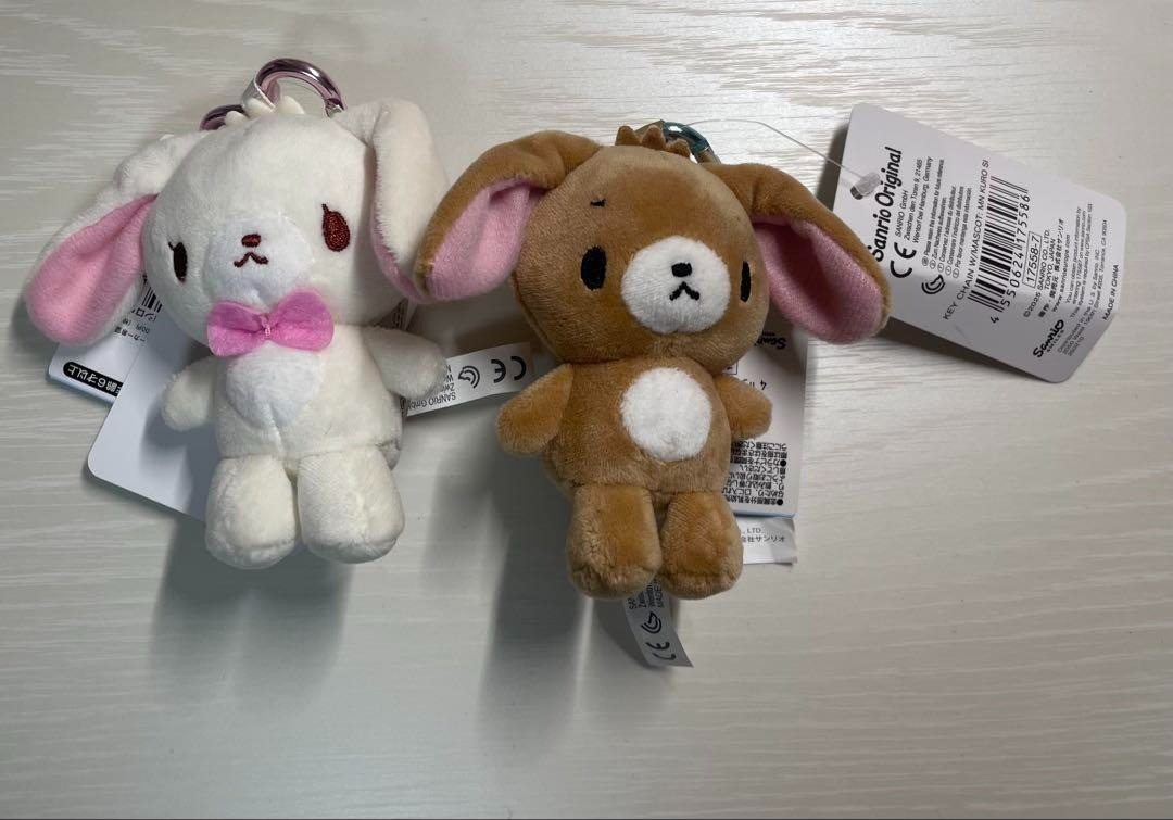 Sugarbunnies Mascot Plush Doll Strap Shirousa Kurousa Sanrio | eBay