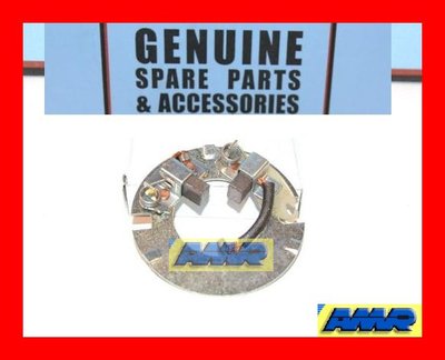 4231 - SERIE KIT SPAZZOLE DINAMOTORE AVVIAMENTO APE MP 501 550 600 601 - Ricambi Vespa - Foto 9
