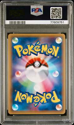 PSA 10 - Pikachu EX 094/087 XY CP6 Expansion 20th PSA 10 - Pikachu EX 094/087 XY CP6 Expansion 20th