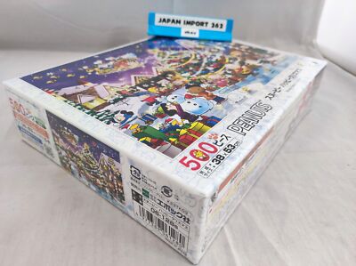 PEANUTS Snoopy Happy Christmas 500 Piece Jigsaw Puzzle Epoch ‎06