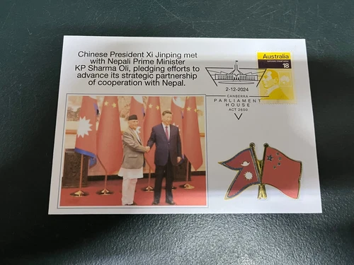 (145) China President Xi Jinping met Nepal PM Sharma Oli in Beijing (B)