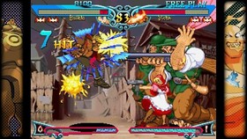 Capcom Fighting Collection Sony PlayStation 4 PS4