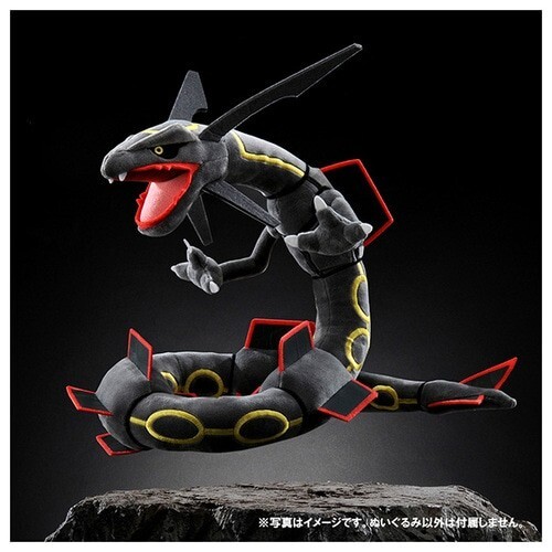 Pokemon Plush Black Rayquaza Plush Doll Height 13.7 inch Pokémon - Picture 5 of 5