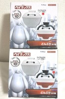 Big Hero 6 Baymax Donburi Rice Bowl Normal Sumo 2 Set 5.1in Furyu Prize Japan