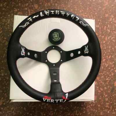 Vertex Racing 13Inch Kumadori Steering Wheel Leather with Brushed Black Finish