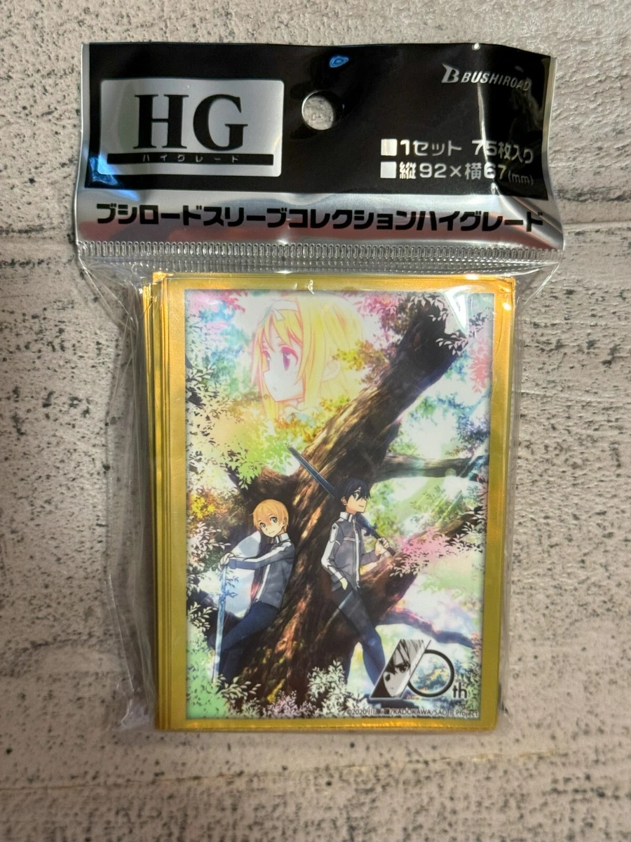 sword art online sleeves products for sale | eBay