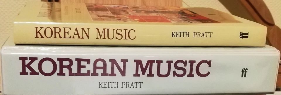 Korean Music: Its History and Performance cassette and hardback in hardshell box - Image 3 of 4