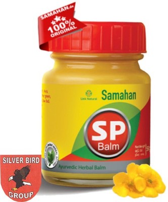 2 x 50g Samahan Ayurveda Wellness Kräuter Balsam VERSAND AUS DEUTSCHLAND