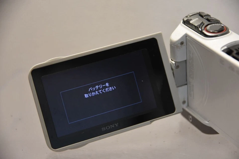 SONY HDR-GW77V White Waterproof Full HD Handycam 20.4MP Camcorder Japan - Image 4 of 4