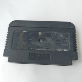 GeGeGe No Kitaro 2 Bandai pre-owned Nintendo Famicom NES Tested