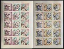 Royaume du Yemen 1965: 2 feuillets ND "Mort de Sir Winston Churchill 1874-1965"