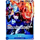 ONE PIECE Cards Game - Sabo SR OP15-046 Adventure on KAMI's Island Japanese