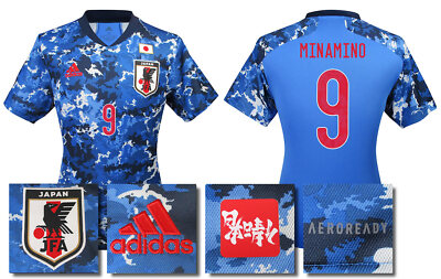 BRANDNEU ADIDAS JAPAN HEIM 2019 2020 MINAMINO 9 FUSSBALLTRIKOT HERREN GRÖSSEN