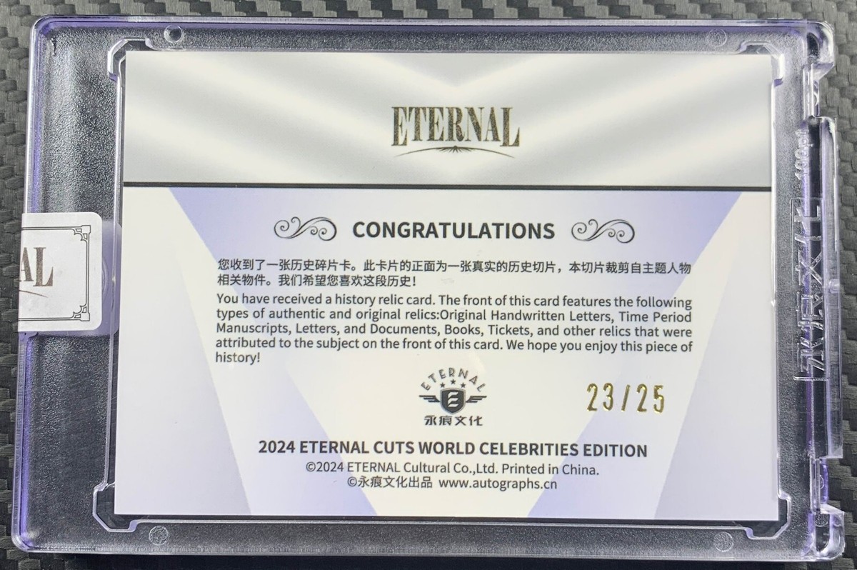 50枚限定 2024 Eternal Cuts レリックカード 2024 ETERNAL CUTS WORLD RELIC /25 Abraham Lincoln | eBay