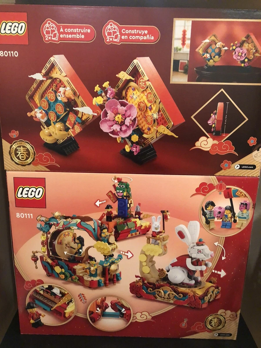 LEGO Seasonal Lunar New Year Parade And Display 80110 80111 Chinese Festival New