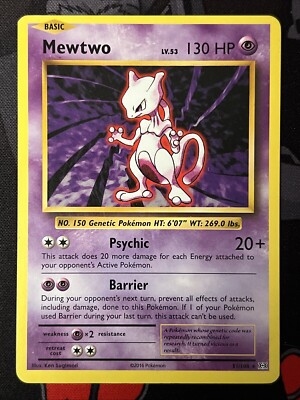 new mew pokemon card Mew | Unbroken Bonds