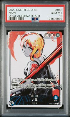 【PSA10】OPO3-040 NAMI ALTERNATE ART PSA 10 ONE PIECE Card Game OP03-040 Nami Leader Parallel