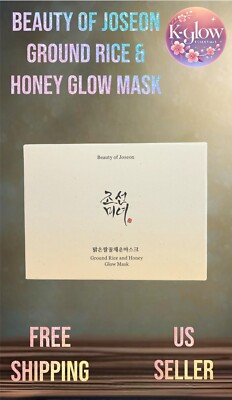 Beauty of Joseon Ground Rice & Honey Glow Mask 150ml -  Authentic & US Seller