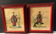 2 VTG  ASIAN  Framed Emperor/Empress In The Valley Of The Sun Garden Lithographs