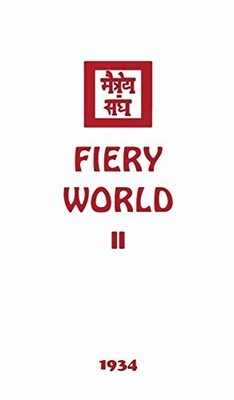 Fiery World II by Agni Yoga Society (2017, Hardcover)