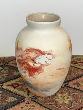 NEMADJI Pottery Swirled Design Native America...