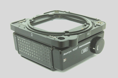 Mamiya RZ67 120 Magazin magazine filmback Ersatzteil/ defekt (14012014)