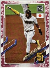 2021 Topps Baseball Japan Edition Checklist, Boxes, Set Details