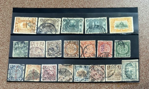 China Stamp Used