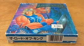 The Lord of King, Astyanax (Famicom, NES) CIB, Complete, US Seller