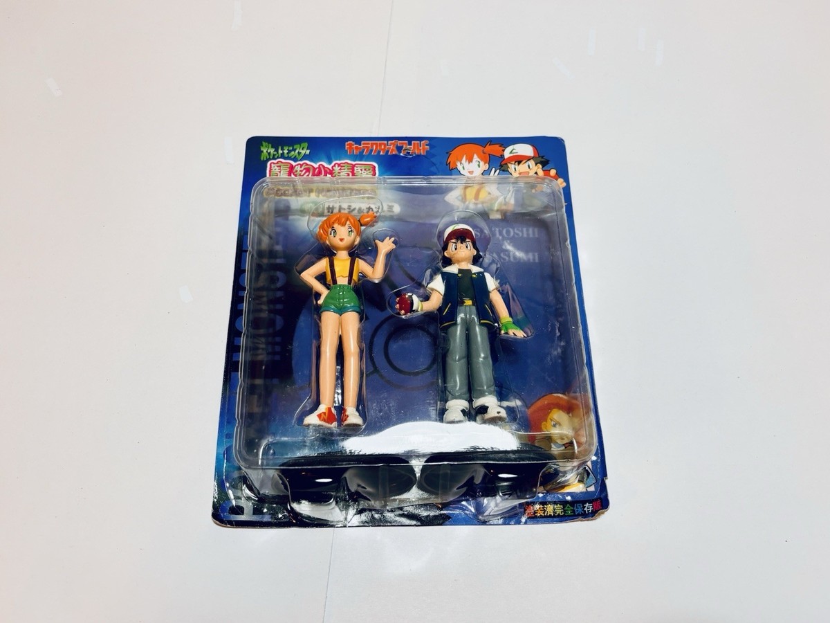 Vintage Pokémon Ash & Misty Figure Set Vol 2 TOMY Japan Sealed