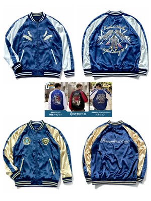 STRICT-G Gundam Wing Endless Waltz Sukajan Wing Gundam Zero