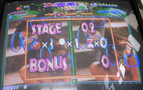 Photo Y2K Cartridge For PGM System IGS Arcade Video Game - Picture 10 of 10