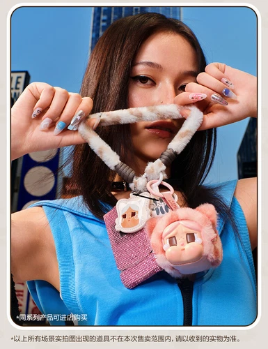 Cordon téléphone portable POMART CRYBABY Wild But Cutie Series s vente en gros boîte aveugle NEUF HOT