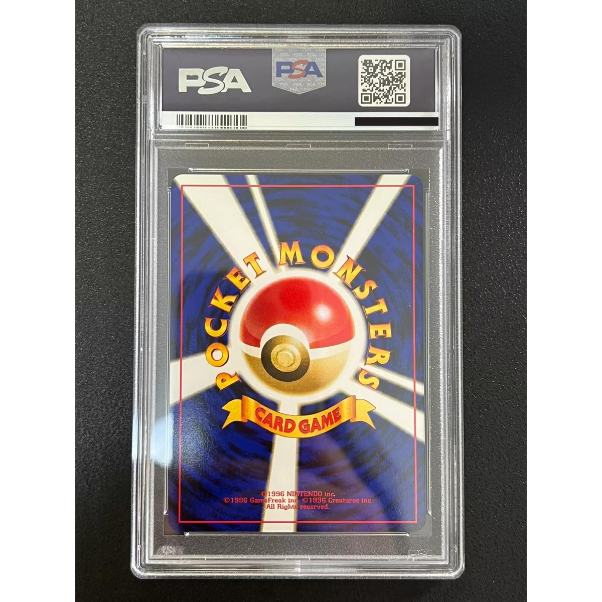 山*)様 2000年 NEO 2 Pichu プロモ逆ホロPSA9 PSA 9] Pichu Pokemon Card Japanese No.172 2000 Neo 2 Vintage Promo