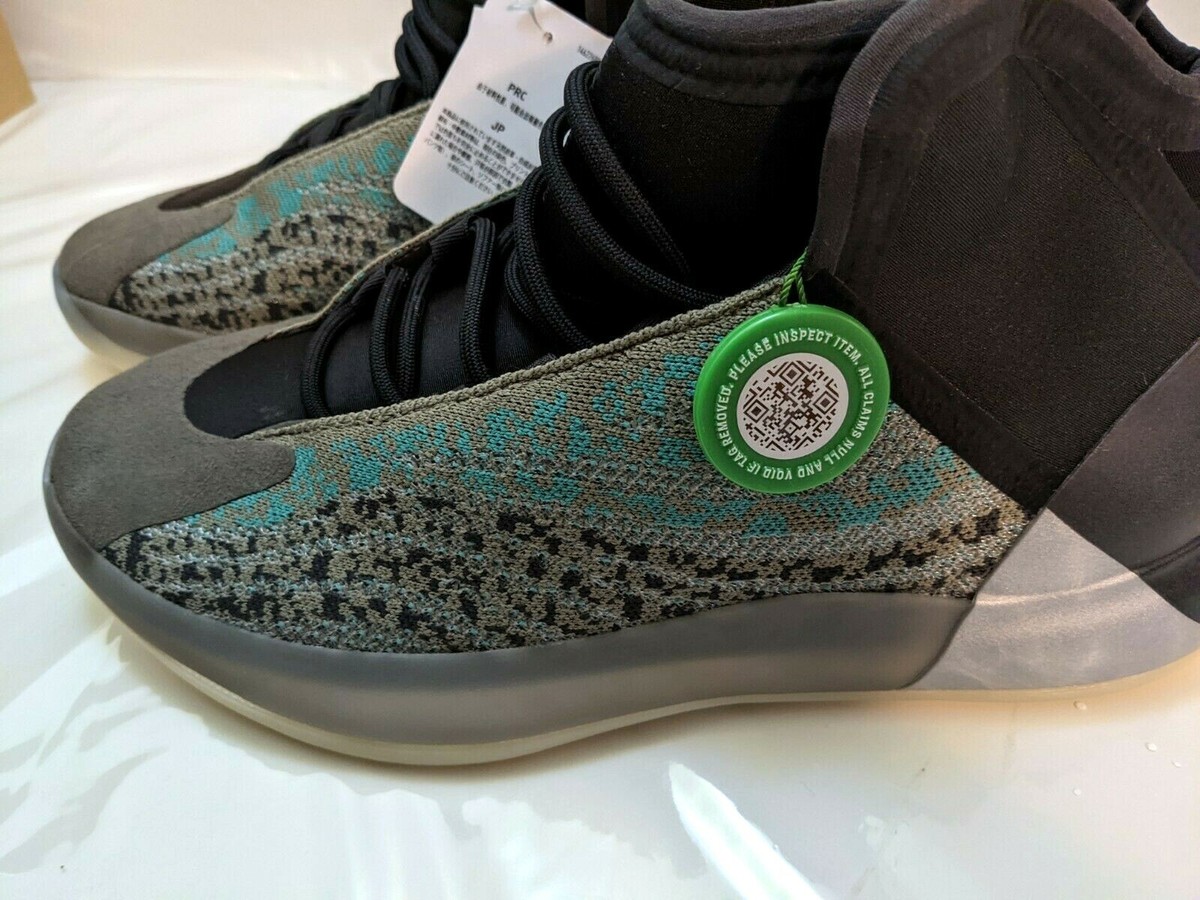 Adidas Yeezy Boost QNTM Supply Basketball Sneakers Teal Blue
