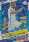 Bild 227 von 229