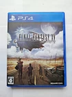 Final Fantasy XV Sony PS4 Japanese Version Complete CIB NTSC-J Square Enix