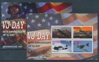 LT16491 Grenada 2005 VJ day WW2 historical events sheets MNH