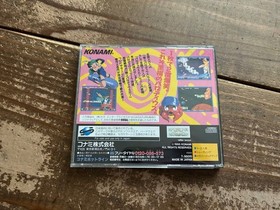 [SS] Sega Saturn Software Best Parodius! DELUXE PACK [Operation confirmed]
