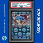2023 POKEMON SV2A 151 JAPANESE #130/165 GYARADOS REVERSE HOLO MASTER BALL PSA 10