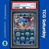 2023 POKEMON SV2A 151 JAPANESE #130/165 GYARADOS REVERSE HOLO MASTER BALL PSA 10