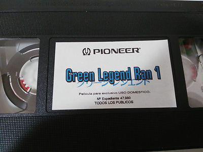 Green Legend Ran 1 Satoshi Saga VHS Tape Ribbon Anime Manga Spain