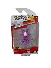 Pokémon Toxel 1.5” battle figure NIB