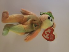 Ty Jingle Babies  Peace Ornament With Tag 2001 