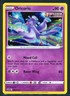 Oricorio SWSH210 Cosmos Holo Black Star Promo Pokémon 2022 Sword & Shield - NM