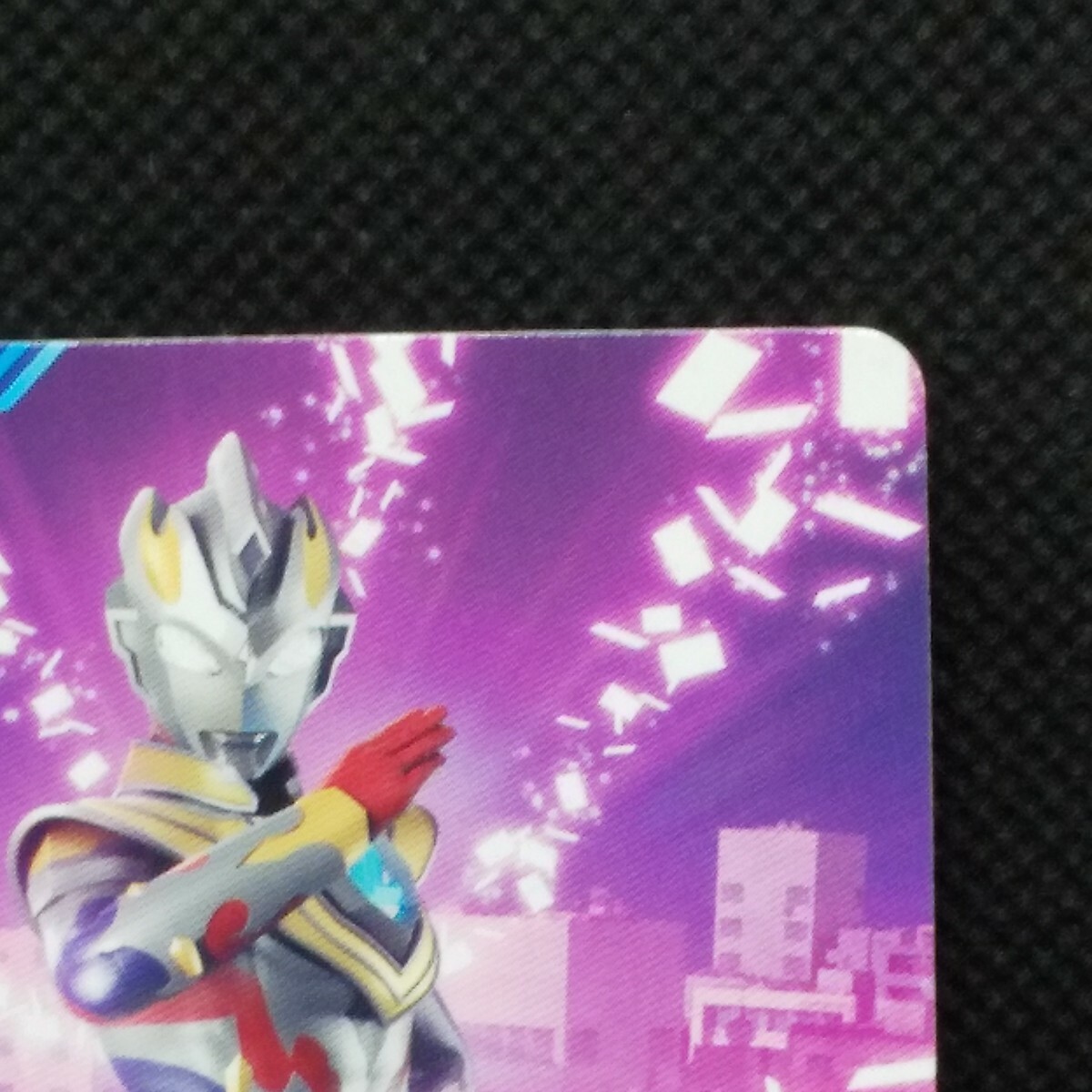 ウルトラキャンペーンのカードファイル（SM） UCG】ウルトラマン【RRR】EXD01-008 - C-labo OnlineShop