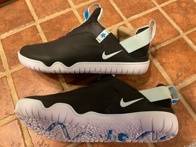 nike emt shoes